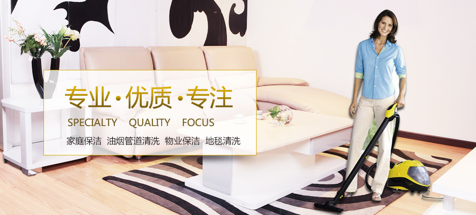 金蟾去哪了捕鱼